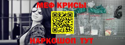 марки nbome Свободный