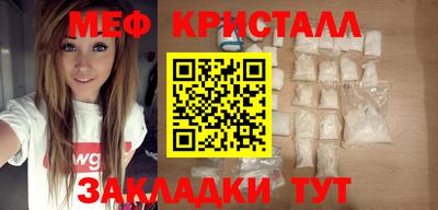 apvp Северобайкальск
