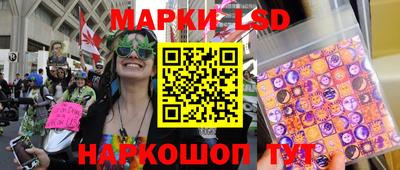 марки nbome Свободный