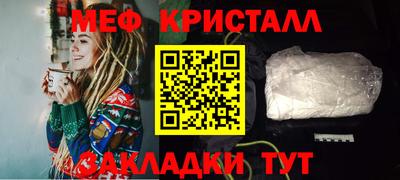 apvp Северобайкальск