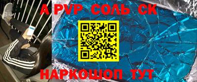 марки nbome Свободный
