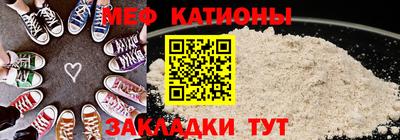 apvp Северобайкальск