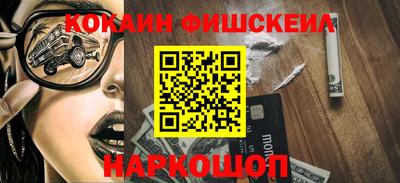 марки nbome Свободный
