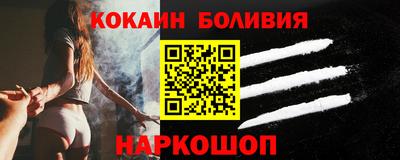 apvp Северобайкальск