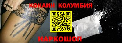 apvp Северобайкальск