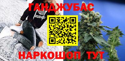 apvp Северобайкальск