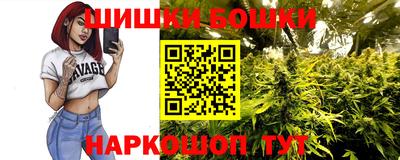 марки nbome Свободный