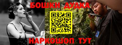 apvp Северобайкальск