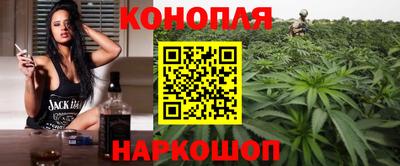 apvp Северобайкальск