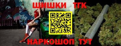 apvp Северобайкальск