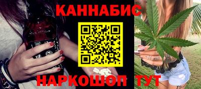 apvp Северобайкальск