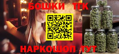 марки nbome Свободный