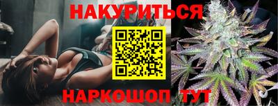 apvp Северобайкальск