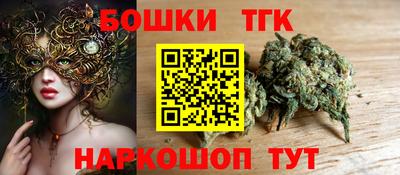 марки nbome Свободный