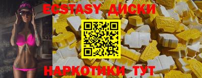 apvp Северобайкальск
