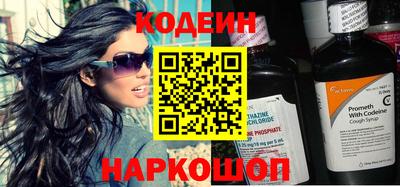 apvp Северобайкальск