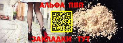 марки nbome Свободный
