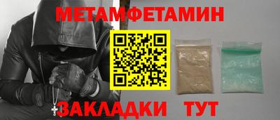 марки nbome Свободный