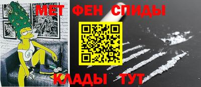 марки nbome Свободный