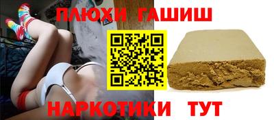 марки nbome Свободный