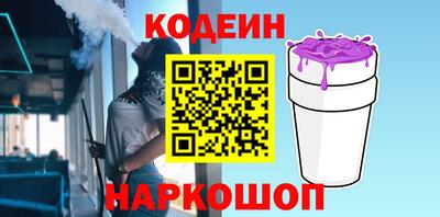 марки nbome Свободный