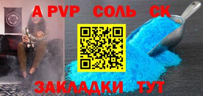 марки nbome Свободный