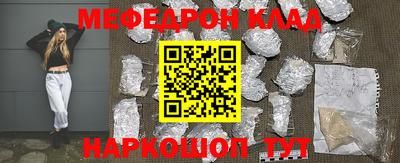 apvp Северобайкальск
