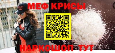 марки nbome Свободный