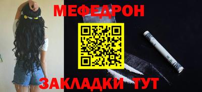 apvp Северобайкальск